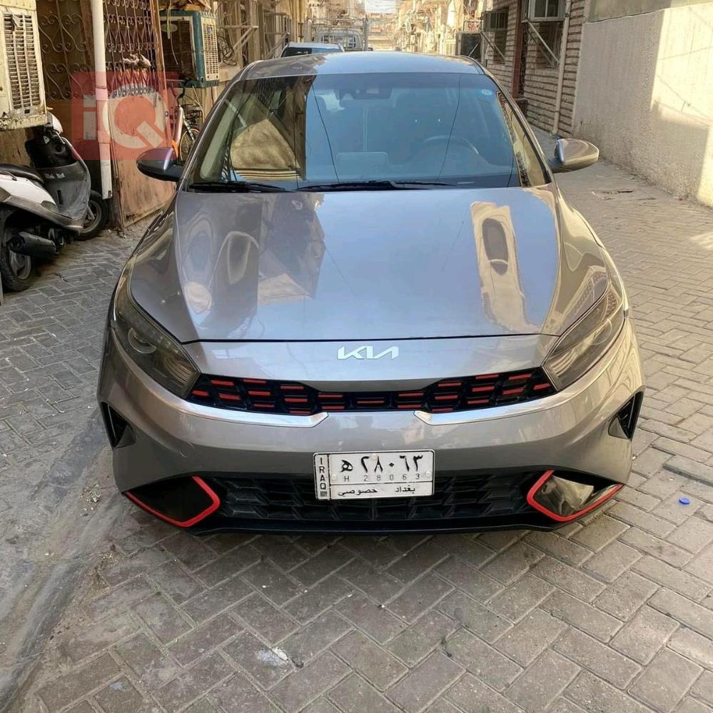 Kia Forte